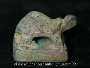 1.2" Chinese bronze dynasty palace animal tortoise long life stamp signet seal