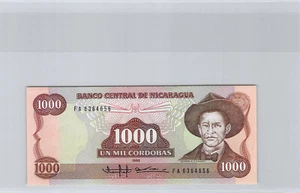 Nicaragua 1000 Cordobas 1985 No. FA 6364656 Pick 156a - Picture 1 of 2