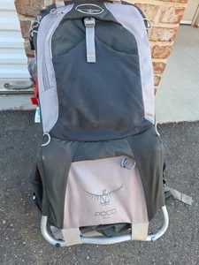 Mochila de senderismo Osprey Poco Plus portabebés - gris - Imagen 1 de 11