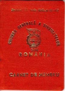 Romania, 1981, Syndicates Union Member Card RSR - Picture 1 of 13