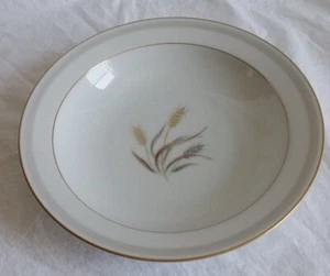 Vintage Harvest Gold by Sango Salad Soup Bowl - 7.5" - Picture 1 of 4