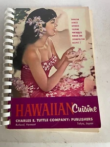 Hawaiian Cuisine Cookbook Chinese Japanese Tiki Hawaii Cooking - Imagen 1 de 1