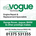 RANGE ROVER VELAR EVOQUE 2.0 (L560 L538) PT204 Engine Supply Fitting 2017-2021