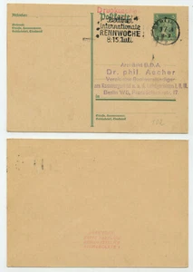 98810 - Werbestempel: Berliner internationale Rennwoche - Berlin 3.7.1928 - Bild 1 von 1