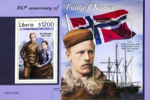 A8098 - LIBERIA -  ERROR MISPERF Stamp Sheet -2021 Boats Ships NANSEN - Picture 1 of 1