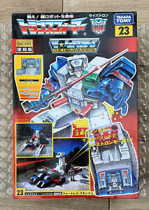 Takara Transformers G1 Encore Edition #23 Fortress Maximus NEW BUT OPEN