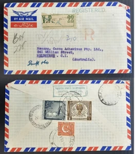 1957 Pakistan Reg Airmail Cover 3 stamps cd Sialkot-Melbourne - Picture 1 of 3