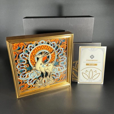 Celestrial Deer 3D Geometric Wood Art, Framed with Documentation  - Image 1 of 4
