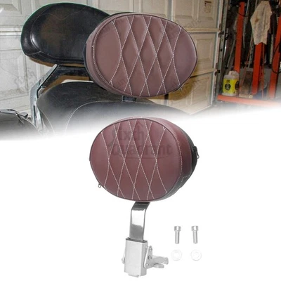 Adjustable Plug-in Driver Backrest Brown For Victory Cross Country Tour 2010-17 - Image 1 of 4