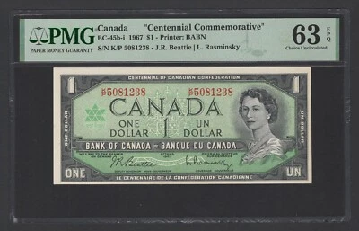Canada One Dollar 1967 BC-45b-i "Centennial Commemorative" Uncirculated Grade 63 - Image 1 of 2