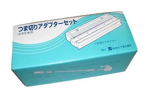 Cortadora giratoria Chiba Peel S juliana corte hoja de accesorio, piezas - Imagen 1 de 1