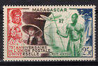 MADAGASCAR Scott C55 Mint Hinged