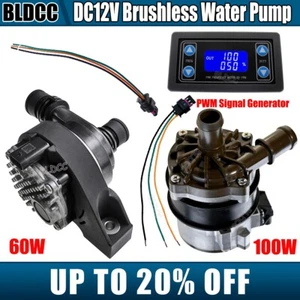 Brushless Cooling Water Pump 12V DC 60W 100W Automotive Engine Auxiliary Pump BL - Picture 1 of 29
