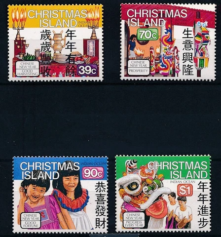 [BIN11727] Christmas Island 1989 New Year good set of stamps very fine MNH Cover