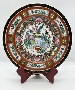Beautiful Large Textured Asian Decorative Plate -Diameter 10in - Picture 1 of 4