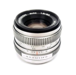 Impresionante Lente Canon EF Fit Pentacon 50 mm F1,8 Vintage Burbuja Bokeh Acabado Personalizado - Imagen 1 de 22