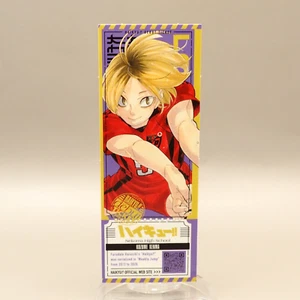 Kenma Kozume Haikyu Ticket Style Sticker Anime Japan Z509 - Picture 1 of 3