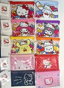 HelloKitty 50. Jubiläum DAISO flache Veranda 10er Set My Melody Kuromi JP - Bild 1 von 11