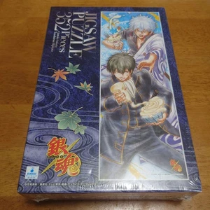 Gintama Jigsaw Puzzle 352pcs Sakata Gintoki & Hijikata Used, Boxed - Picture 1 of 2