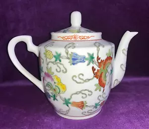 VINTAGE PORCELAIN ORIENTAL TEAPOT ALL OVER FLORAL DESIGN PERFECT - Picture 1 of 6