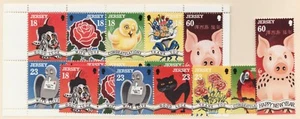 1995 Jersey Sc# 697a-702a - Animal & Flower postage stamps - MNH Cv$16 - Picture 1 of 1