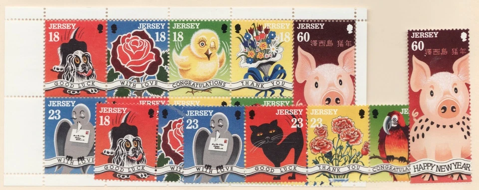 1995 Jersey Sc# 697a-702a - Animal & Flower postage stamps - MNH Cv$16 - Image 1 of 1