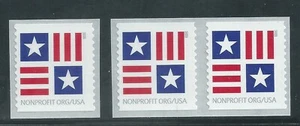 US Scott # 5756 Patriotic Square Mint NH Coil Single & Pair 2023 - Picture 1 of 1