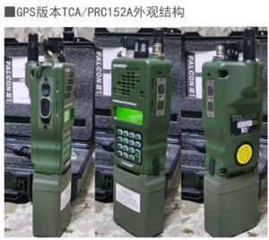 TCA/PRC152 Multiband Handheld Radio Standard GPS Walkie Talkie HARRIS UHF VHF - Afbeelding 1 van 15