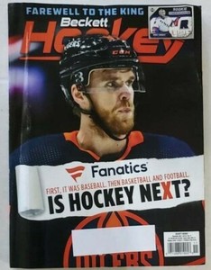 Beckett Hockey Card Monthly Price Guide November 2021 Connor McDavid, OILERS
