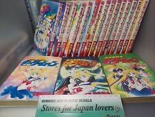 SAILOR MOON Vol.1-18 complete set Comics Naoko Takeuchi Japanese Manga