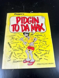 VTG 1983 Pidgin to Da Max Hawaii Original Slang Language Learner Comic Book - Picture 1 of 10