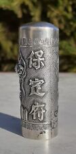 Ancien pommeau canne ombrelle en argent XIXe décor asiatique symboles et dragon