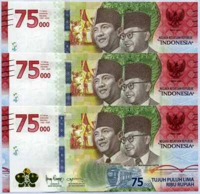 Indonesia 75000 Rupiah 2020 75th Commemorative P 161 UNC Lot 3 Pcs - Image 1 of 4