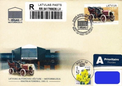 Latvia 2017 (08) Latvia automotive history - Krastin automobile, 1903 (a. fdc) - Image 1 of 2