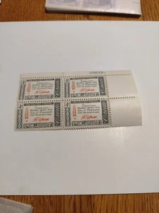 US #1141 PLATTE 4er Block, 4¢. TYRANNY  - Bild 1 von 2