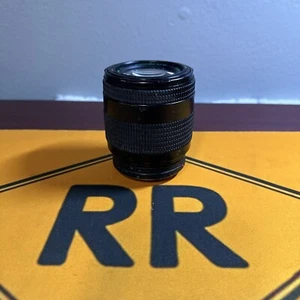 QUANTARAY MX AF 70-210MM F1:4-5.6 Lens Minolta Maxxum - Picture 1 of 8