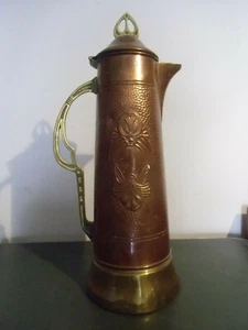 ANCIENNE AIGUIERE JUGENSTIL EN CUIVRE . ART NOUVEAU, sécessionniste WMF ? - Photo 1/9