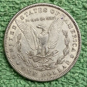 1882  MORGAN SILVER DOLLAR *** NICE CIRCULATED COIN - L@@K AT PICTURES!  #6055 - Picture 1 of 2