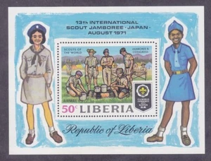 Liberia C188 MNH 1971 Boy Scout Jamboree Japan Airmail Souvenir Sheet - Picture 1 of 1