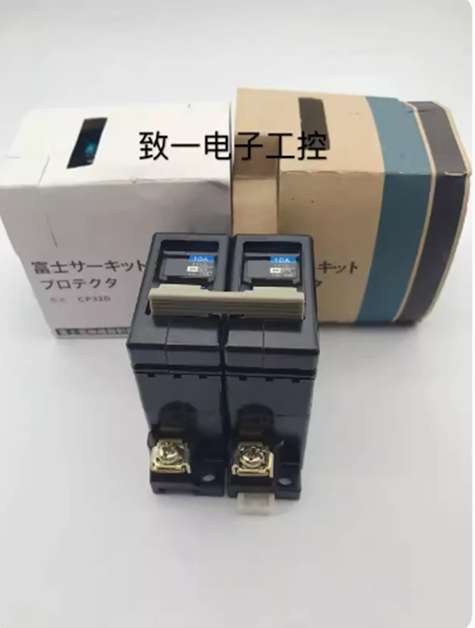 1pcs New circuit breaker CP32D 2P 5A 10A - Image 1 of 1