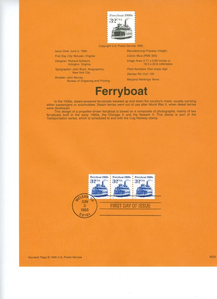 1995 USPS Souvenir Page .32¢ FERRYBOAT COIL #9520 w/Watermark Archival - Image 1 of 1
