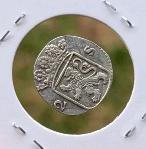 RARE Date ! 1731 Dutch Netherlands VOC 2 Stuiver Silver Holland Coin_Z224 - Picture 1 of 6