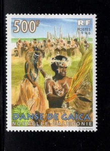 New Caledonia 1996 500fr Gaica Dance Lifou MNH Sc 754 - Picture 1 of 1
