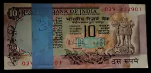 India 10 RUPEES P-81g 1985-90 x 100 Pcs Lot BUNDLE Deer Peacock UNC Indian NOTE - Picture 1 of 5