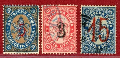 Bulgaria 1884-85, Surcharged, #20. 21B, 21D, Used, SCV $255.00 - Image 1 of 2