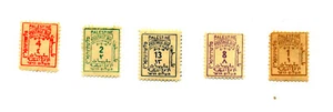 Palestine ISRAEL 1923 GH Postage Due Unused 5 u. - Picture 1 of 2