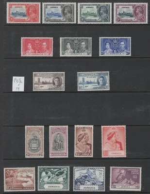 Ямайка 1935-1949, KGV юбилей, Серебряный свадьбы LH VF CV $63.35 - Изображение 1 из 2