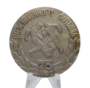 Seltene & seltene Silbermedaille aus Russland 75 Jahre ~ Fußball, Fußball - Bild 1 von 2