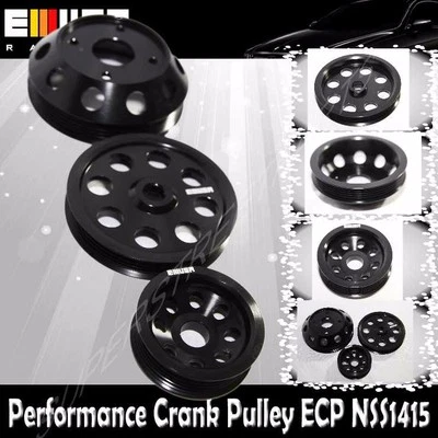 Kit de polea de manivela EMUSA aluminio rendimiento negro para Nissan 240SX S14 S15 SR20 Foto 1 de 4