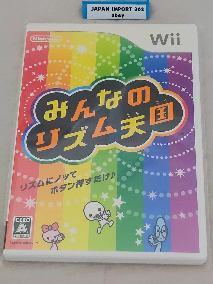 Minna no Rhythm Tengoku (Nintendo Wii, 2011) - Japanese Version